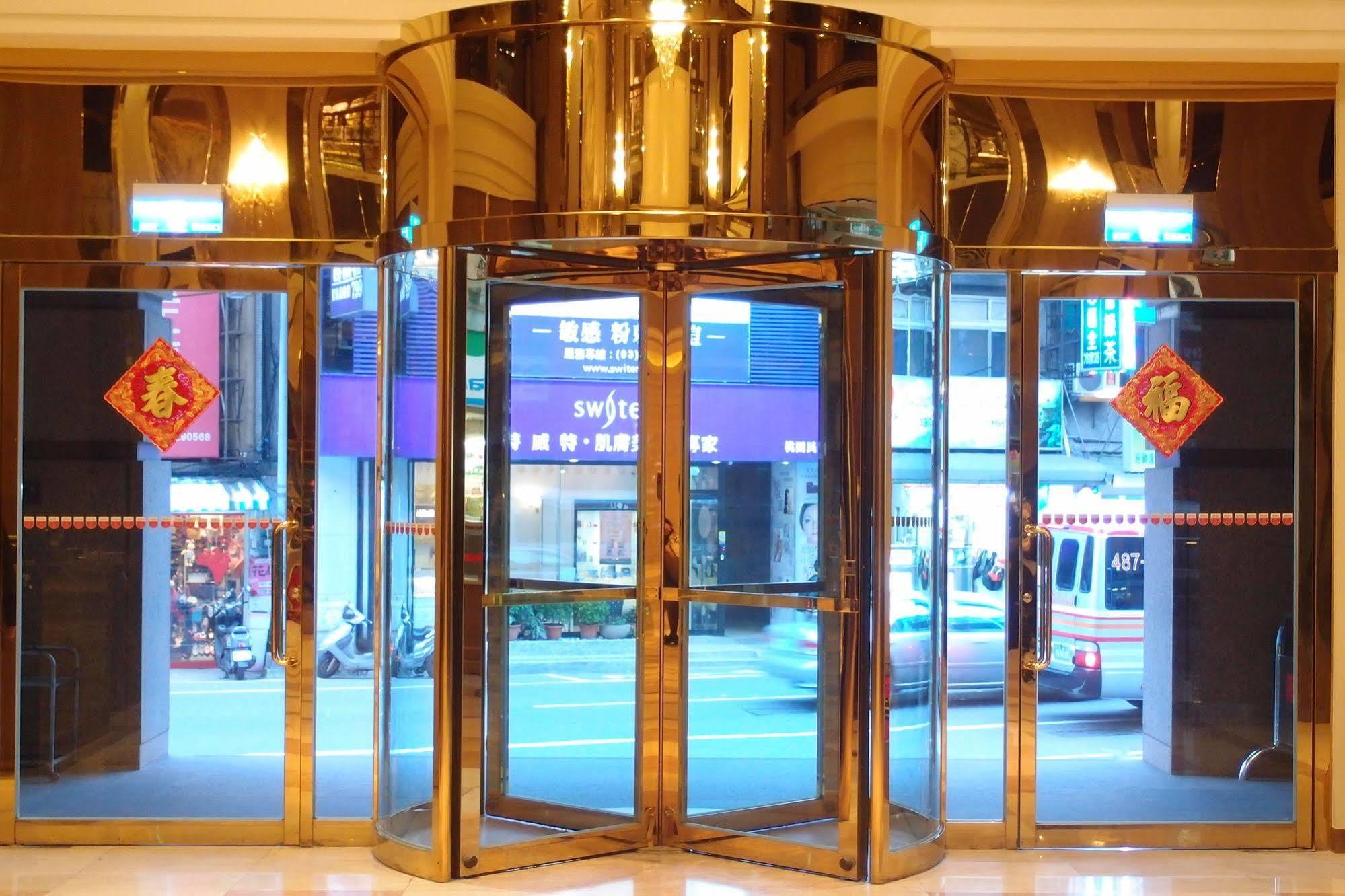 Chateau De Chine Hotel Taoyuan Eksteriør bilde