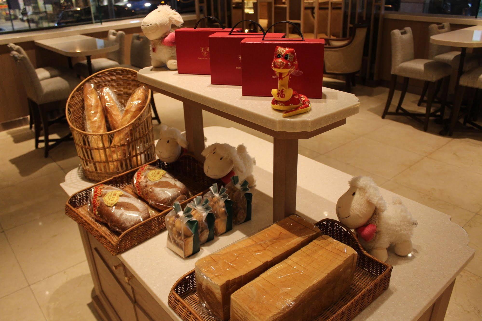 Chateau De Chine Hotel Taoyuan Eksteriør bilde