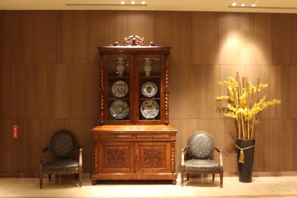 Chateau De Chine Hotel Taoyuan Eksteriør bilde