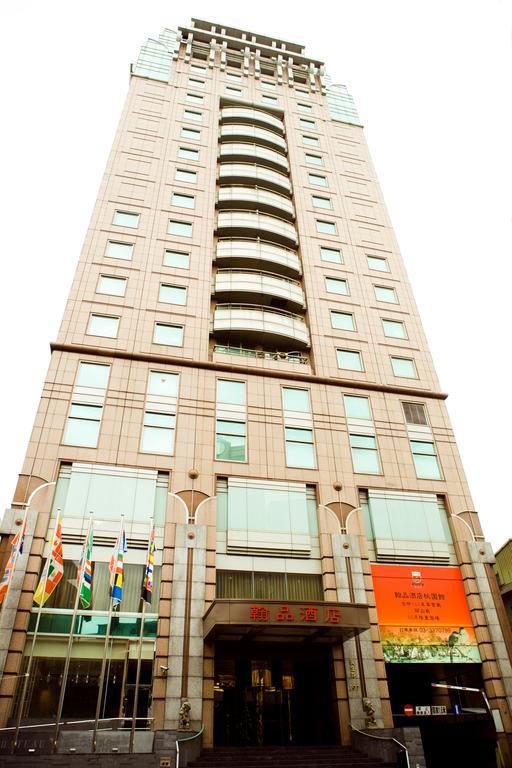 Chateau De Chine Hotel Taoyuan Eksteriør bilde